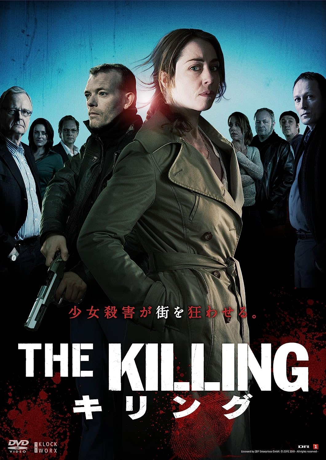 THE-KILLING