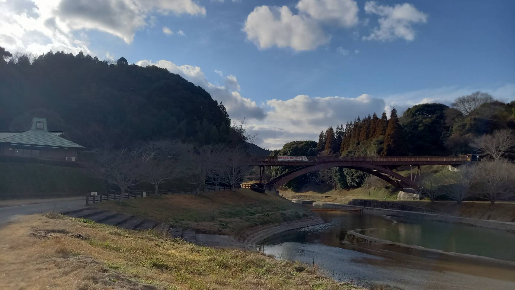 江田川水辺公園