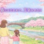 ChatGPT Image 2026年2月17日 11_38_55