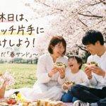 Gemini_Generated_Image_gkq9vkgkq9vkgkq9