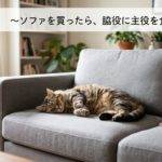 Gemini_Generated_Image_j7mhmjj7mhmjj7mh