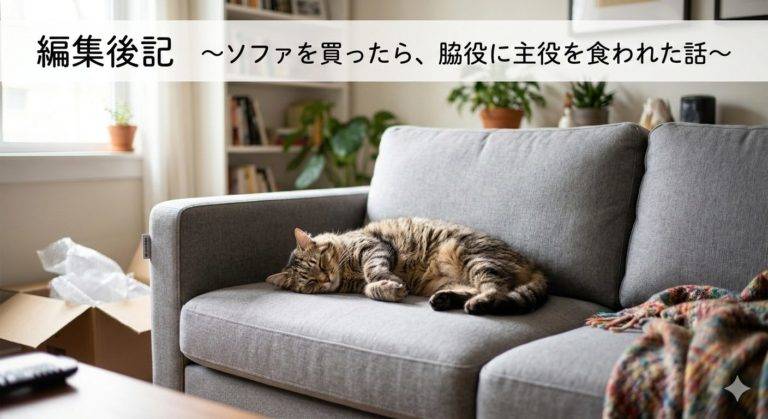 Gemini_Generated_Image_j7mhmjj7mhmjj7mh