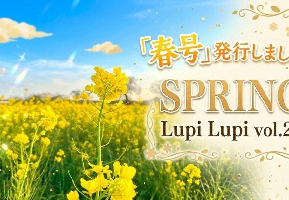 Gemini_Generated_Image_r4ufi7r4ufi7r4uf