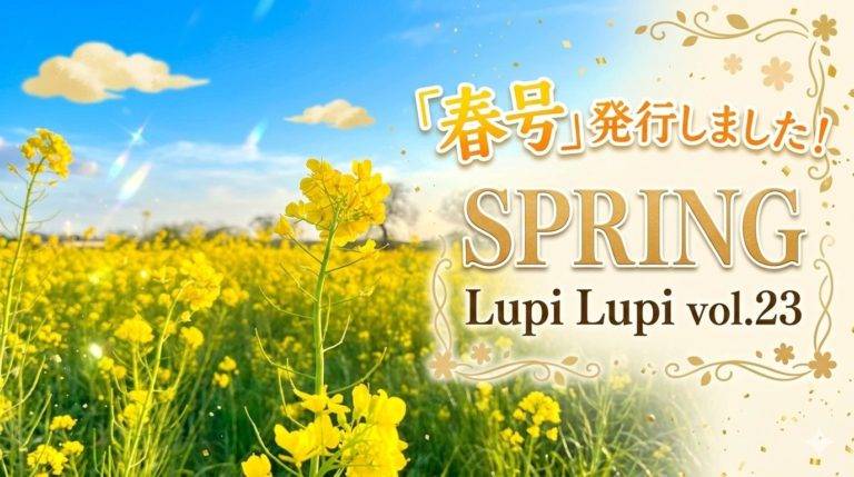 Gemini_Generated_Image_r4ufi7r4ufi7r4uf